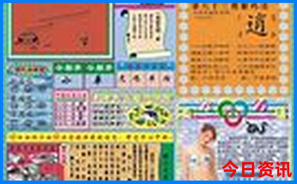 周铁古镇十大景点